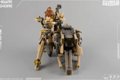 Rise of Gunpla Ms General^MS GENERAL 1/10 HUANG ZHONG (MG-04)