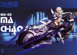 Rise of Gunpla Ms General^MS GENERAL 1/10 MA CHAO (MG-05)