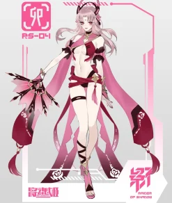 Rise of Gunpla Ms General^MS GENERAL : RAIDER OF SHADOW : RS-04 RABBIT