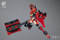 Rise of Gunpla Ms General^MS GENERAL : RAIDER OF SHADOW : CHOU NIU