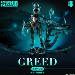 Rise of Gunpla Ms General^MS GENERAL 1/10 THE SEVEN DEADLY SINS – GREED WF2023