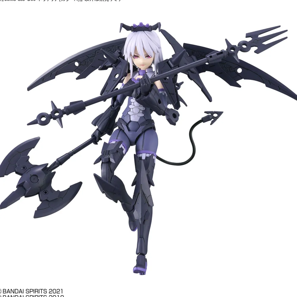 Rise of Gunpla Bandai|30 Minutes Sisters^30MS NEVERLIA COLOR A