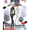 Rise of Gunpla Bandai|30 Minutes Sisters^30MS OPTION BODY PARTS ARM & LEG PARTS (WHITE/BLACK)