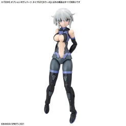 Rise of Gunpla Bandai|30 Minutes Sisters^30MS OPTION BODY PARTS TYPE G01 (COLOR A)