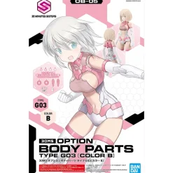 Rise of Gunpla Bandai|30 Minutes Sisters^30MS OPTION BODY PARTS TYPE G03 [COLOR B]