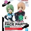 Rise of Gunpla Bandai|30 Minutes Sisters^30MS OPTION FACE PARTS FACIAL EXPRESSIONS SET 5 [COLOR B ]