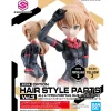 Rise of Gunpla Bandai|30 Minutes Sisters^30MS OPTION HAIR STYLE PARTS VOL.3 PONYTAIL [YELLOW 2]