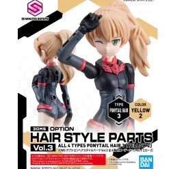Rise of Gunpla Bandai|30 Minutes Sisters^30MS OPTION HAIR STYLE PARTS VOL.3 PONYTAIL [YELLOW 2]