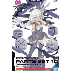Rise of Gunpla Bandai|30 Minutes Sisters^30MS OPTION PARTS SET 10 (REAPER ARMOR)