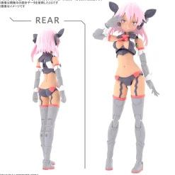 Rise of Gunpla Bandai|30 Minutes Sisters^30MS OPTION PARTS SET 8 (SCOUT COSTUME) COLOR C