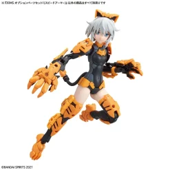 Rise of Gunpla Bandai|30 Minutes Sisters^30MS OPTION PARTS SET 1 (SPEED ARMOR)
