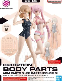 Rise of Gunpla Bandai|30 Minutes Sisters^30MS OPTIONAL BODY PARTS ARM PARTS & LEG PARTS [COLOR B]