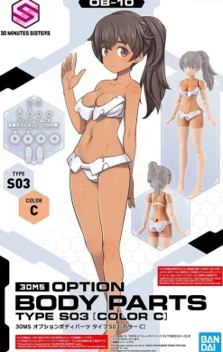 Rise of Gunpla Bandai|30 Minutes Sisters^30MS OPTIONAL BODY PARTS TYPE S03 [COLOR C]