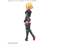 Rise of Gunpla Bandai|30 Minutes Sisters^30MS OPTIONAL HAIRSTYLE PARTS VOL.5: 1BOX (4PCS)