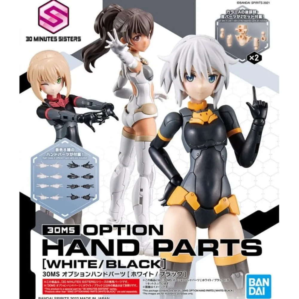 Rise of Gunpla Bandai|30 Minutes Sisters^30MS OPTIONAL HAND PARTS (WHITE/BLACK)