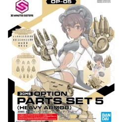 Rise of Gunpla Bandai|30 Minutes Sisters^30MS OPTIONAL PARTS SET 5 (HEAVY ARMOR)