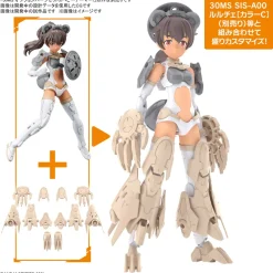 Rise of Gunpla Bandai|30 Minutes Sisters^30MS OPTIONAL PARTS SET 5 (HEAVY ARMOR)