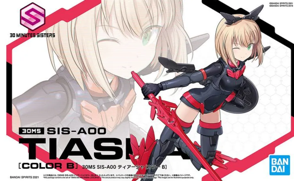Rise of Gunpla Bandai|30 Minutes Sisters^30MS SIS-A00 TIASHA [COLOR B]