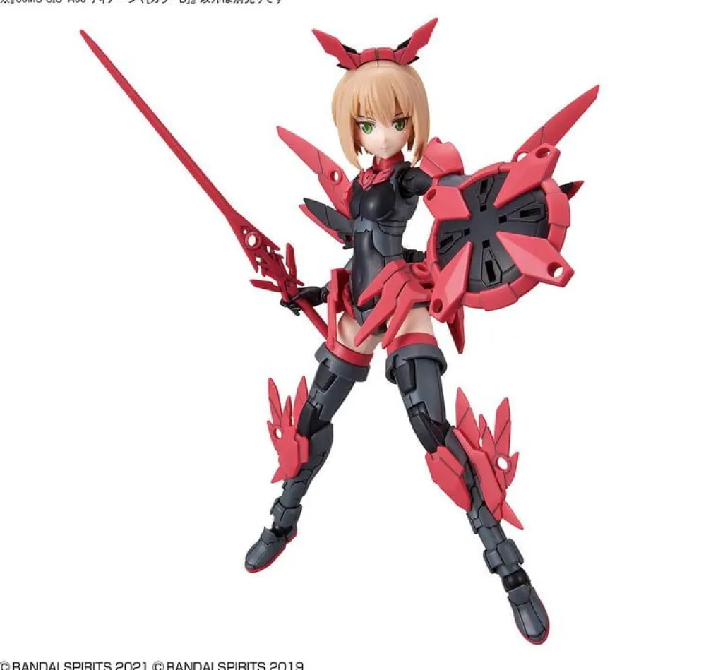 Rise of Gunpla Bandai|30 Minutes Sisters^30MS SIS-A00 TIASHA [COLOR B]