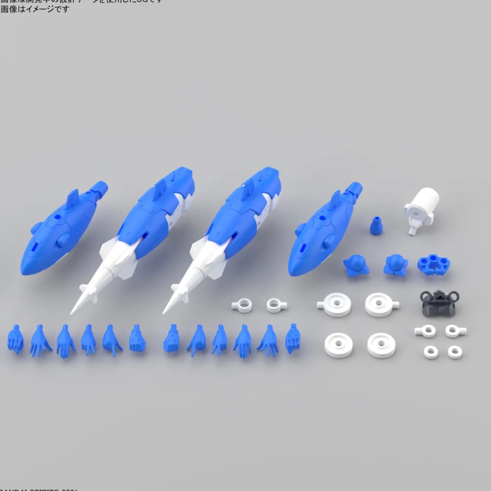 Rise of Gunpla Bandai|30 Minutes Sisters^30MS SIS-AC19B CIANA=AMALTHIA (VIVACE FORM)