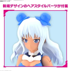 Rise of Gunpla Bandai|30 Minutes Sisters^30MS SIS-AC19B CIANA=AMALTHIA (VIVACE FORM)