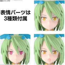 Rise of Gunpla Bandai|30 Minutes Sisters^30MS SIS-AC25G FAR-FARINA (CONDUCTOR FORM)