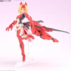 Rise of Gunpla Bandai|30 Minutes Sisters^30MS SIS-GC69R ALKA-CARTI (QUARTET FORM)