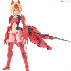 Rise of Gunpla Bandai|30 Minutes Sisters^30MS SIS-GC69R ALKA-CARTI (QUARTET FORM)