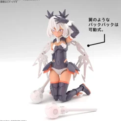 Rise of Gunpla Bandai|30 Minutes Sisters^30MS SIS-M00 Irshana [couleur C]