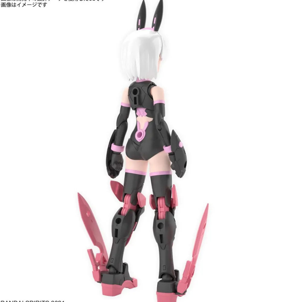 Rise of Gunpla Bandai|30 Minutes Sisters^30MS SIS-T00 LARANEL (COLOR B)