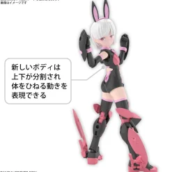 Rise of Gunpla Bandai|30 Minutes Sisters^30MS SIS-T00 LARANEL (COLOR B)