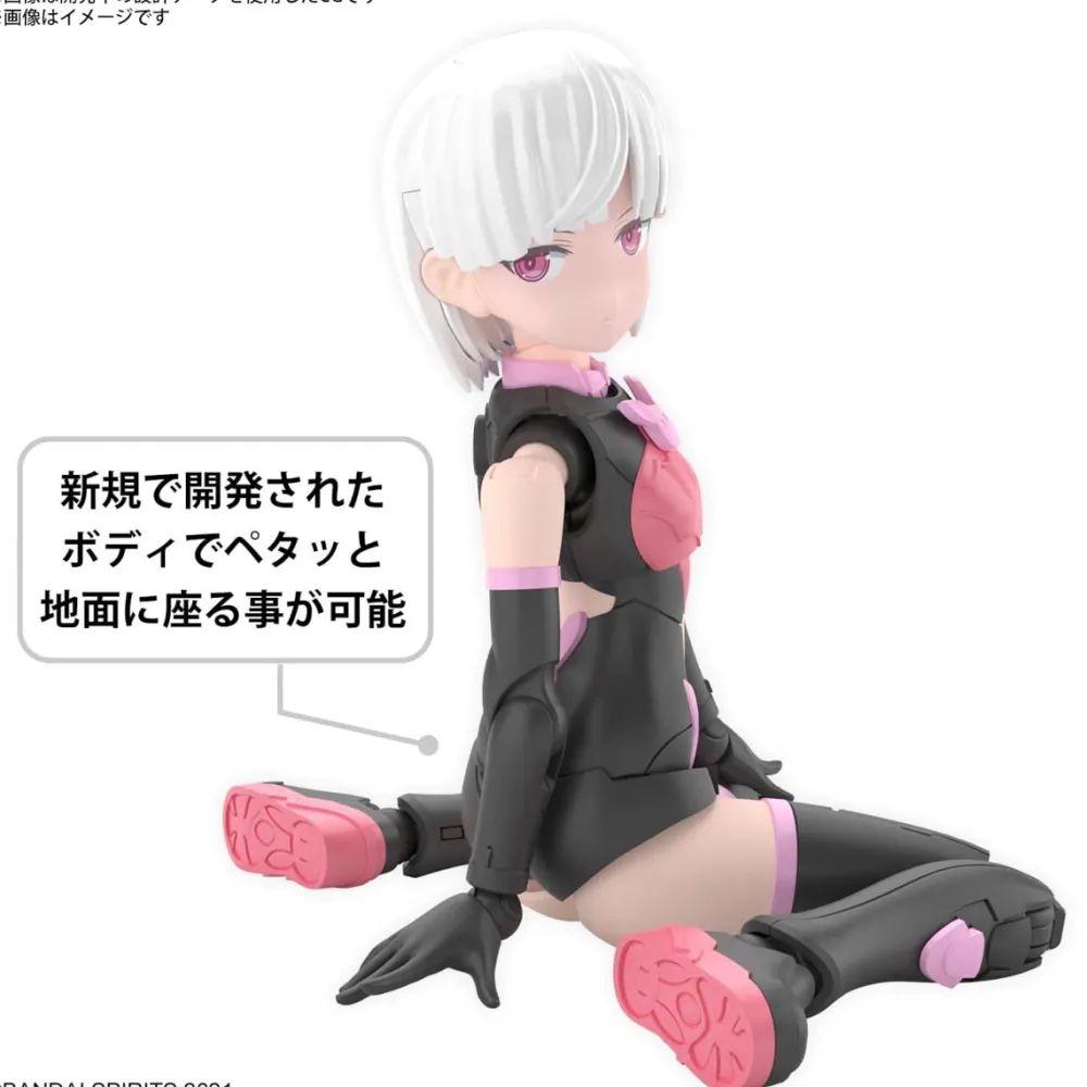 Rise of Gunpla Bandai|30 Minutes Sisters^30MS SIS-T00 LARANEL (COLOR B)