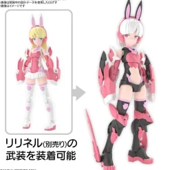 Rise of Gunpla Bandai|30 Minutes Sisters^30MS SIS-T00 LARANEL (COLOR B)