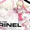 Rise of Gunpla Bandai|30 Minutes Sisters^30MS SIS-T00 LIRINEL (COLOR A)