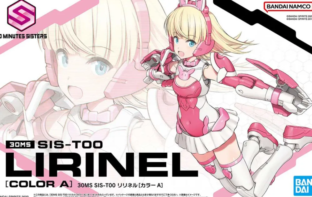Rise of Gunpla Bandai|30 Minutes Sisters^30MS SIS-T00 LIRINEL (COLOR A)