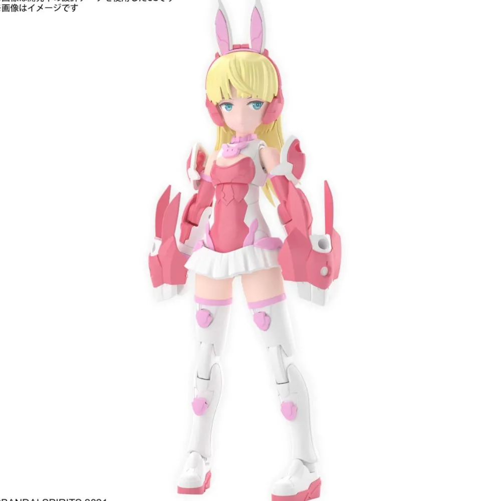 Rise of Gunpla Bandai|30 Minutes Sisters^30MS SIS-T00 LIRINEL (COLOR A)