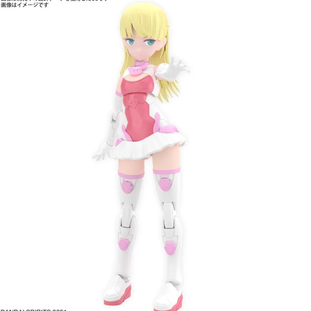 Rise of Gunpla Bandai|30 Minutes Sisters^30MS SIS-T00 LIRINEL (COLOR A)