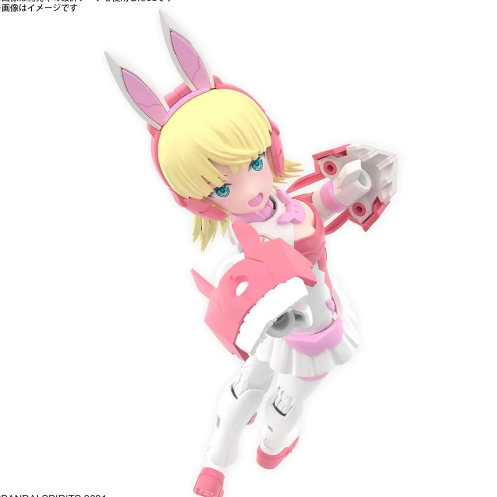 Rise of Gunpla Bandai|30 Minutes Sisters^30MS SIS-T00 LIRINEL (COLOR A)