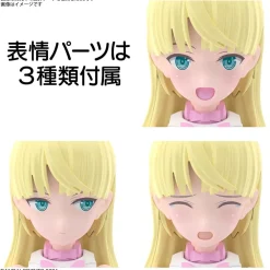 Rise of Gunpla Bandai|30 Minutes Sisters^30MS SIS-T00 LIRINEL (COLOR A)