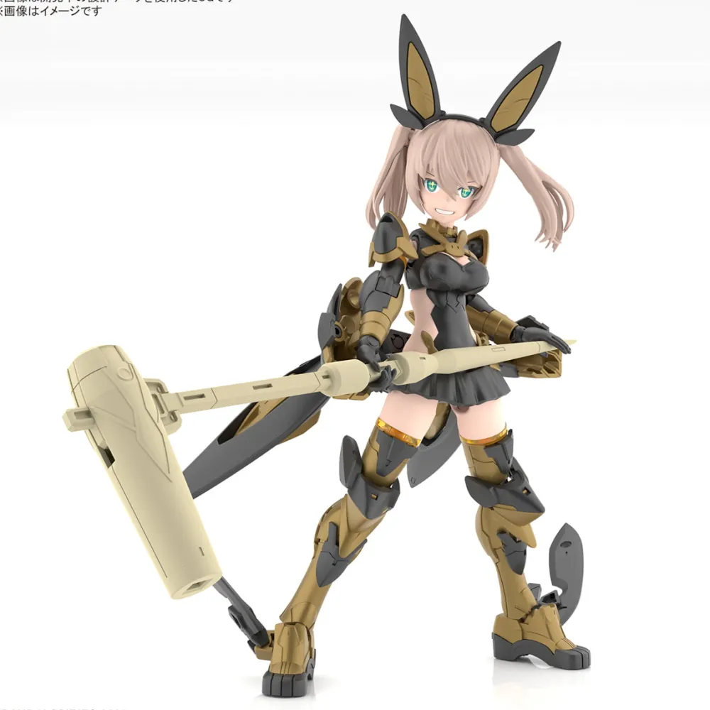 Rise of Gunpla Bandai|30 Minutes Sisters^30MS SIS-TC20G TUKIRNA-DIEARTH (INNOCENTE FORM)