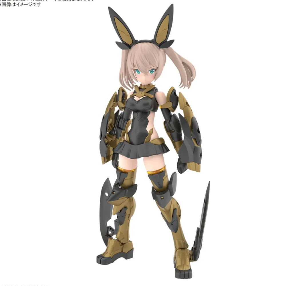 Rise of Gunpla Bandai|30 Minutes Sisters^30MS SIS-TC20G TUKIRNA-DIEARTH (INNOCENTE FORM)