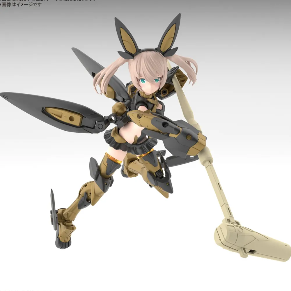 Rise of Gunpla Bandai|30 Minutes Sisters^30MS SIS-TC20G TUKIRNA-DIEARTH (INNOCENTE FORM)