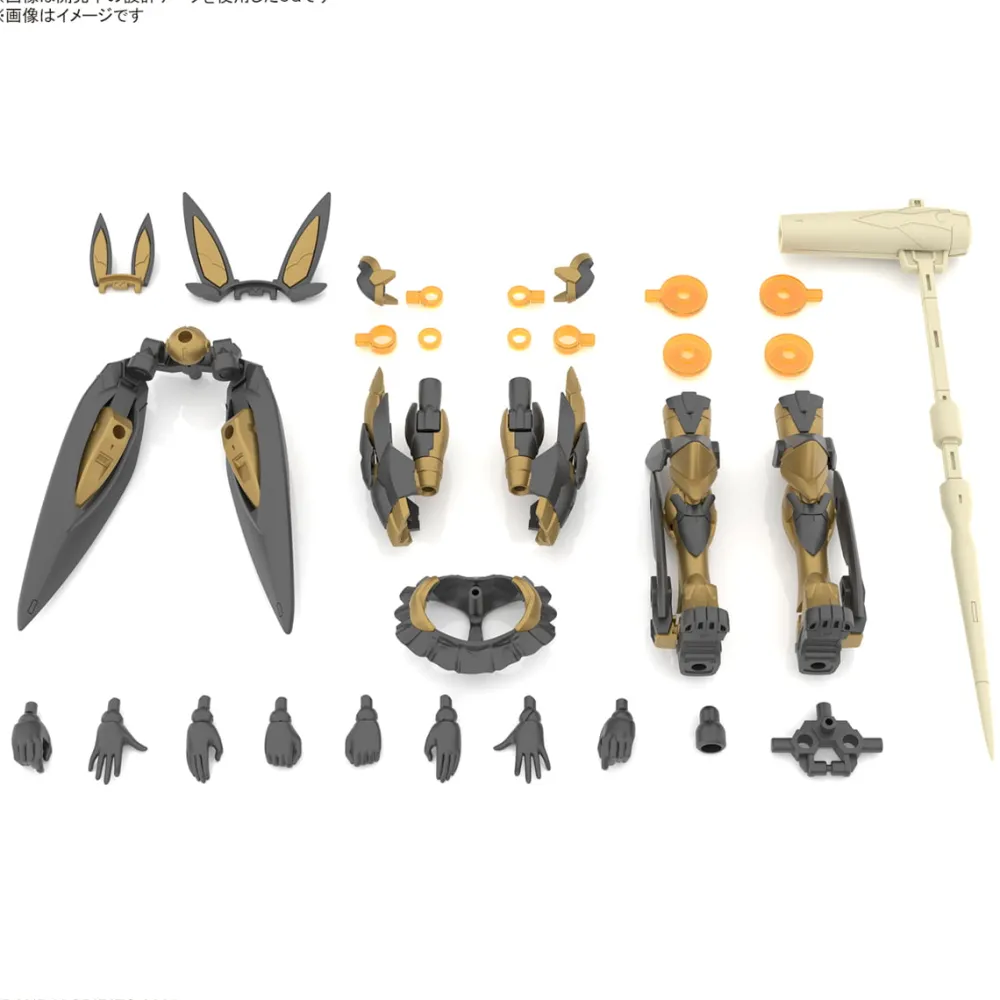 Rise of Gunpla Bandai|30 Minutes Sisters^30MS SIS-TC20G TUKIRNA-DIEARTH (INNOCENTE FORM)