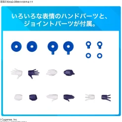 Rise of Gunpla Bandai|30 Minutes Sisters^30MS TOKAI TEIO UMAMUSUME PRETTY DERBY