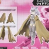 Rise of Gunpla Kotobukiya^M.S.G. : DRESS UP PARTS SIDE CLOAK
