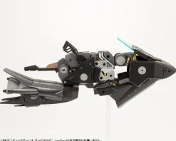 Rise of Gunpla Kotobukiya^M.S.G : GIGANTIC ARMS ORBITAL MANEUVER