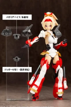 Rise of Gunpla Builder Parts|Kotobukiya^M.S.G : HEAVY WEAPON UNIT 21