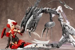 Rise of Gunpla Builder Parts|Kotobukiya^M.S.G : HEAVY WEAPON UNIT 21