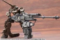 Rise of Gunpla Builder Parts|Kotobukiya^MSG : HEAVY WEAPON UNIT 17