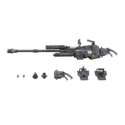 Rise of Gunpla Builder Parts|Kotobukiya^MSG : HEAVY WEAPON UNIT 17